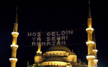 Hoş Geldin Ya Şehri Ramazan