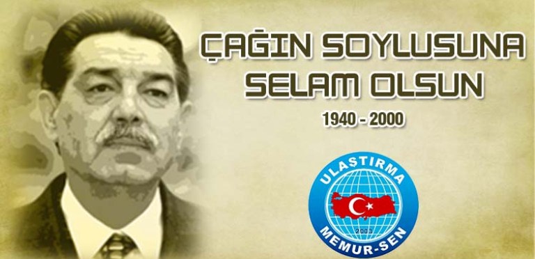 MEHMET AKİF İNAN’I  VEFATININ 15. YILDÖNÜMÜNDE  RAHMETLE VE ŞÜKRANLA ANIYORUZ .